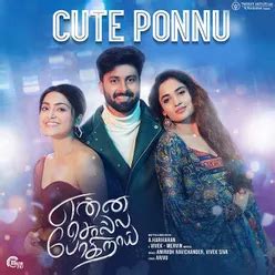 cute ponnu song download